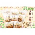 セカンドキッチン ペットフード ペットのおやつ