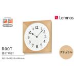 ROOTナチュラル NY21-09NT