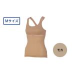 fu.... налог I4-30E[ цвет : мокка размер :M] восстановление - одежда A.A.TH/ cup есть топ ( номер товара :AAJ80811) Niigata префектура Nagaoka город 