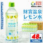 isa229-tn 〈20日以内に発送〉