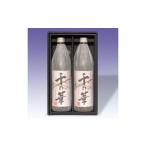 A-006 焼酎千の華 1箱