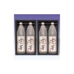 B-006 焼酎千の華 2箱