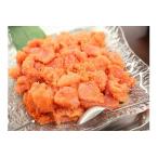 ふるさと納税 A1340.無着色辛子明太子並切れ（800g）【明太子】 福岡県新宮町