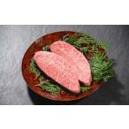 牛肉 焼肉 バーベキュー 鳥取和牛 希少ロース