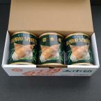 太市産筍 Dセット 筍水煮500g×3缶