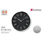JIJI シルバー AWA13-03 SL