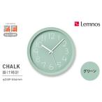 CHALK グリーン NY18-08 GN