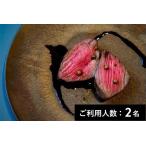 cadet 佐賀牛メインディッシュの特産品スペシャルディナー…