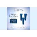 fu.... налог ala Vita очищающий гель Mini 3 шт. комплект прекрасный . уход старение косметика популярный тщательно отобранный Neo мех ma пакет . город красота макияж .... Shizuoka префектура пакет . город 