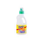 エルミー アトピー専用洗濯洗剤セット 計2.6L