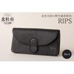 RIPS 産野生鹿革のレディース財布 ブラック