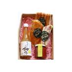 ぶどうの樹 自家製 スモーク セット 3種