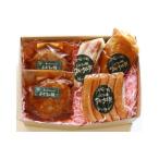 ぶどうの樹 自家製 スモーク セット 3種