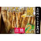 アイテムID:31245の画像1枚目