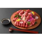 鮮馬刺し 大トロ 霜降り 300g
