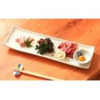 くまモンBOX入り 上赤身セット 馬肉 3点
