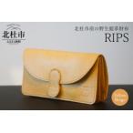 RIPS 産野生鹿革のレディース財布 イエローベージュ