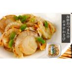 ふるさと納税 ホタテわさび120g×6個 A-09046 北海道根室市