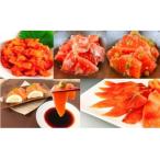 fu.... налог . sashimi salmon . расческа комплект A-09054 Hokkaido корень . город 