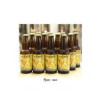 船橋エール 瓶 330ml×12本
