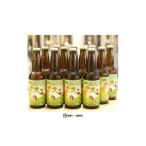 船橋ホワイト 瓶 330ml×12本