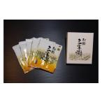 船橋三番瀬産 上撰海苔 5帖 G20