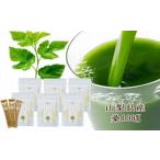 桑茶100% ノンカフェインな健康茶 飲むサラダ
