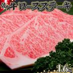 200g×8枚
