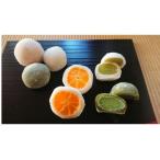 絶品 三種大福詰合せ S012-15