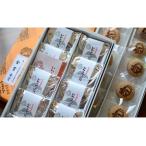 �ӂ邳�Ɣ[�� �W����� �I�I�i���V���E�̂��܂� ����݂�܂�� B�Z�b�g �������W�쒬