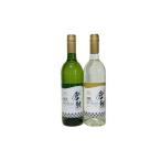 ふなおワイナリー マスカット オブ アレキサンドリア 750ml…