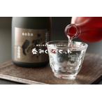 fu.... налог 1122. соба *.. shochu комплект Hokkaido ... блок 