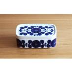 ふるさと納税 【白山陶器】【BLOOM】ブルーム バターケース 食器 【波佐見焼】 [TA14] 波佐見焼 長崎県波佐見町