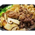 KOBE BEEF メス牛 ファミリーセット