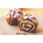 fu.... налог IWAHANA жарение Montblanc 9 штук входит [ доставка не возможно : отдаленный остров ] каштан кондитерские изделия жарение кондитерские изделия Okayama префектура .. блок бесплатная доставка сладости конфеты . кондитерские изделия шоко.. Okayama префектура .. блок 