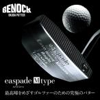 fu.... налог максимальный короткая клюшка e Spade серии M Type Golf Golf Kyoto be knock Kyoto (столичный округ) Kyoto city 