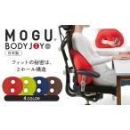 fu.... налог подушка MOGU корпус Joy M все 4 цвет подушка темно-синий Hyogo префектура . запад город 