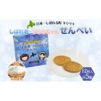 �ӂ邳�Ɣ[�� ���΂�N����炿��� ����5���Z�b�g ����ׂ� ���َq  �a�َq �ĕ��g�p  ����� ���y�Y ���َq �M�t�g �����n�y�Y �k�C�� ����.. �k�C�����ʒ�