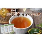 アイテムID:368770の画像1枚目