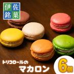 isa245 伊佐銘菓 フレッシュバター100%使用