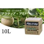 竹製品下駄