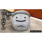 �ӂ邳�Ɣ[�� �a�݂��������� [AE001sa] ��錧����s