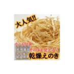 fu.... налог No.1051-1.... сухой enoki Кагосима префектура .. блок 