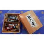 鮎甘露煮夫婦セット 鮎