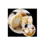 ふるさと納税 くぅ〜まん チーズ饅頭（プレーン＋なすジャム）詰合せ お菓子 饅頭 チーズ 熊本県高森町