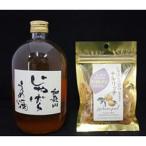 和歌山じゃばらうめ酒とじゃばらドライフルーツセット