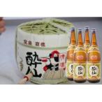 酔仙酒造 上撰 1800ml