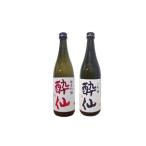 日本酒飲み比べ 720ml×2本セット