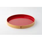 ふるさと納税 80P6007 【大館曲げわっぱ】丸盆(尺)内朱 【配送日指定不可】 秋田県大館市