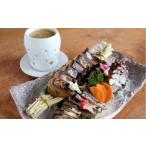 藁焼き三種盛りと農園バーニャカウダソース